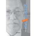 형성평가 101가지 기법