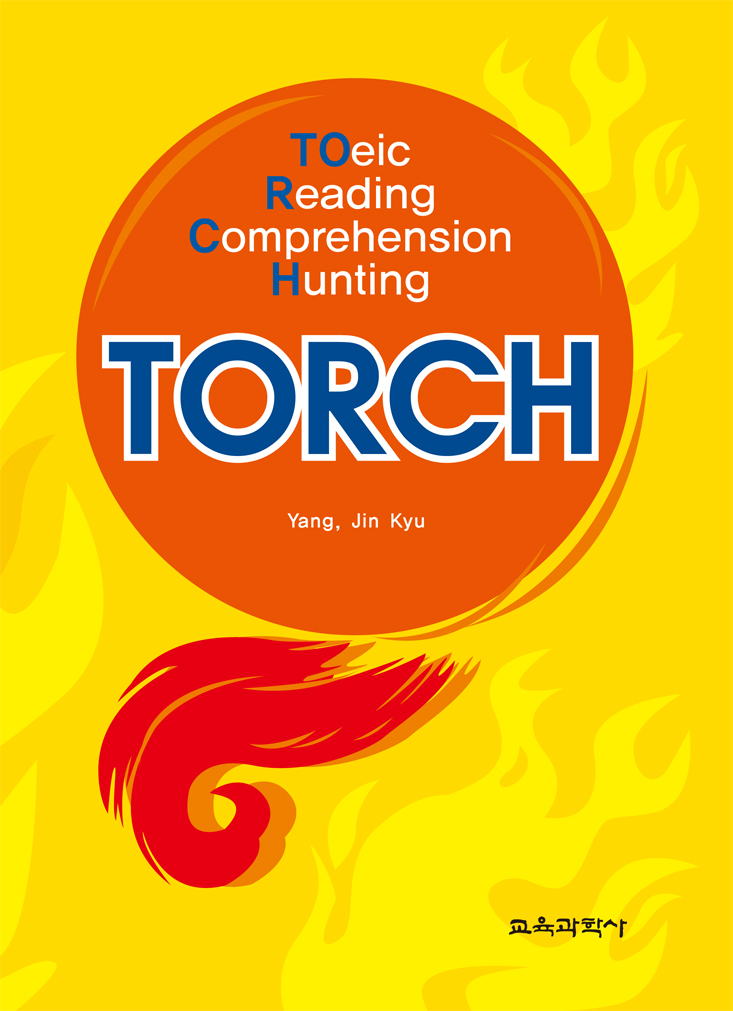 TORCH