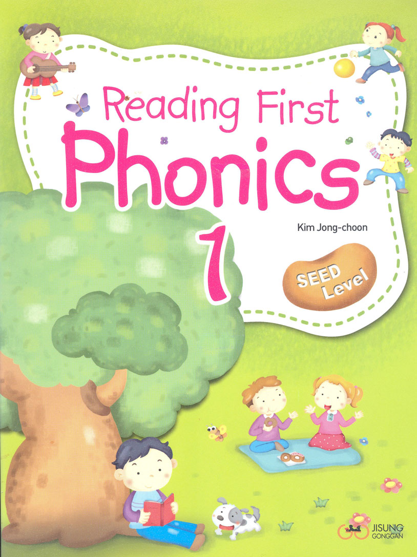 Reading First Phonics 1(CD수록, 지성공간)