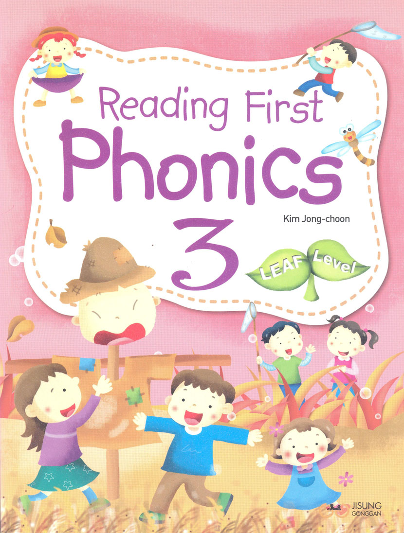 Reading First Phonics 3(CD포함, 지성공간)