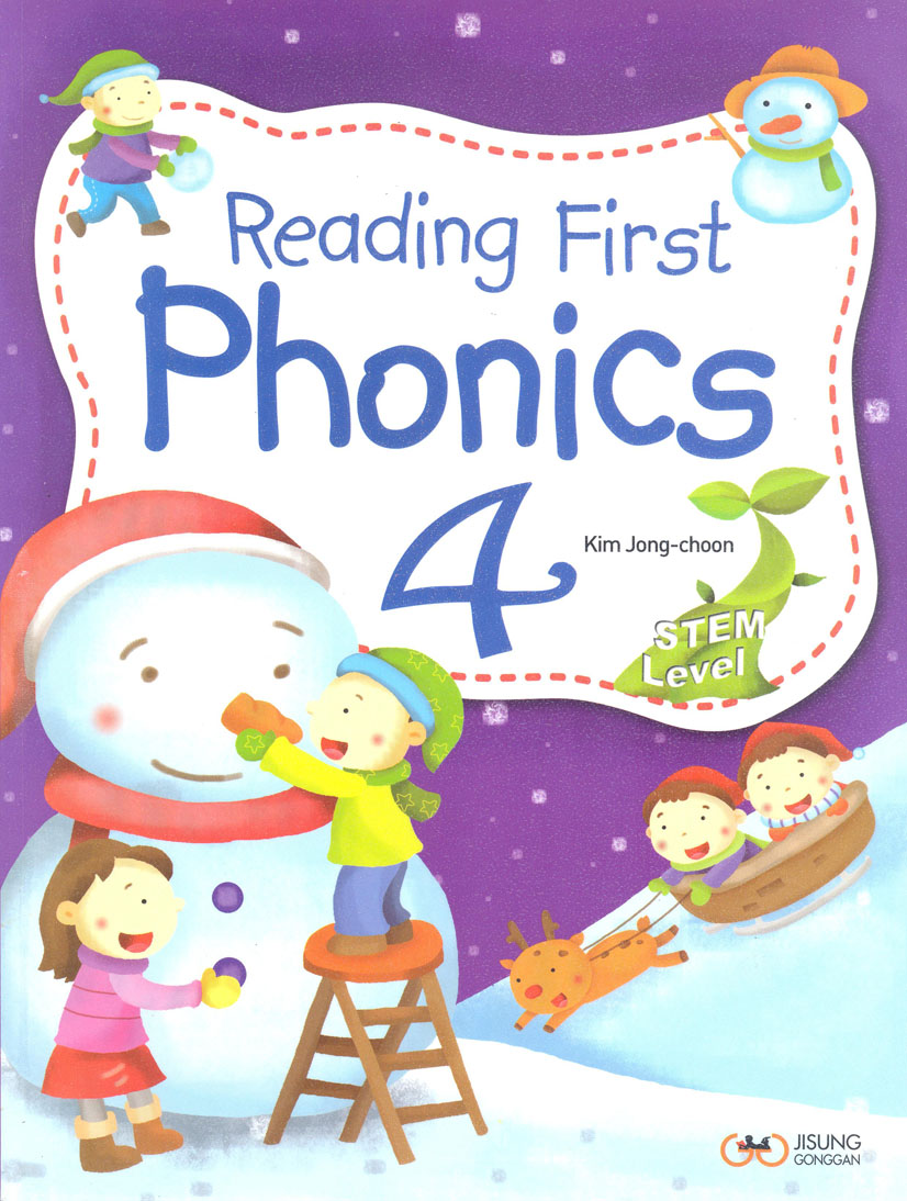 Reading First Phonics 4(CD포함, 지성공간)